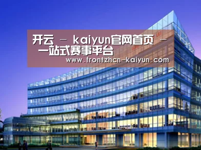 案例展示五(图1)
