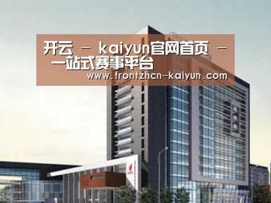 案例展示七(图1)