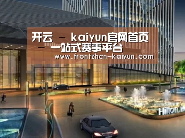 案例展示二(图1) 案例展示二(图1)