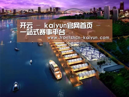 案例展示八(图1)