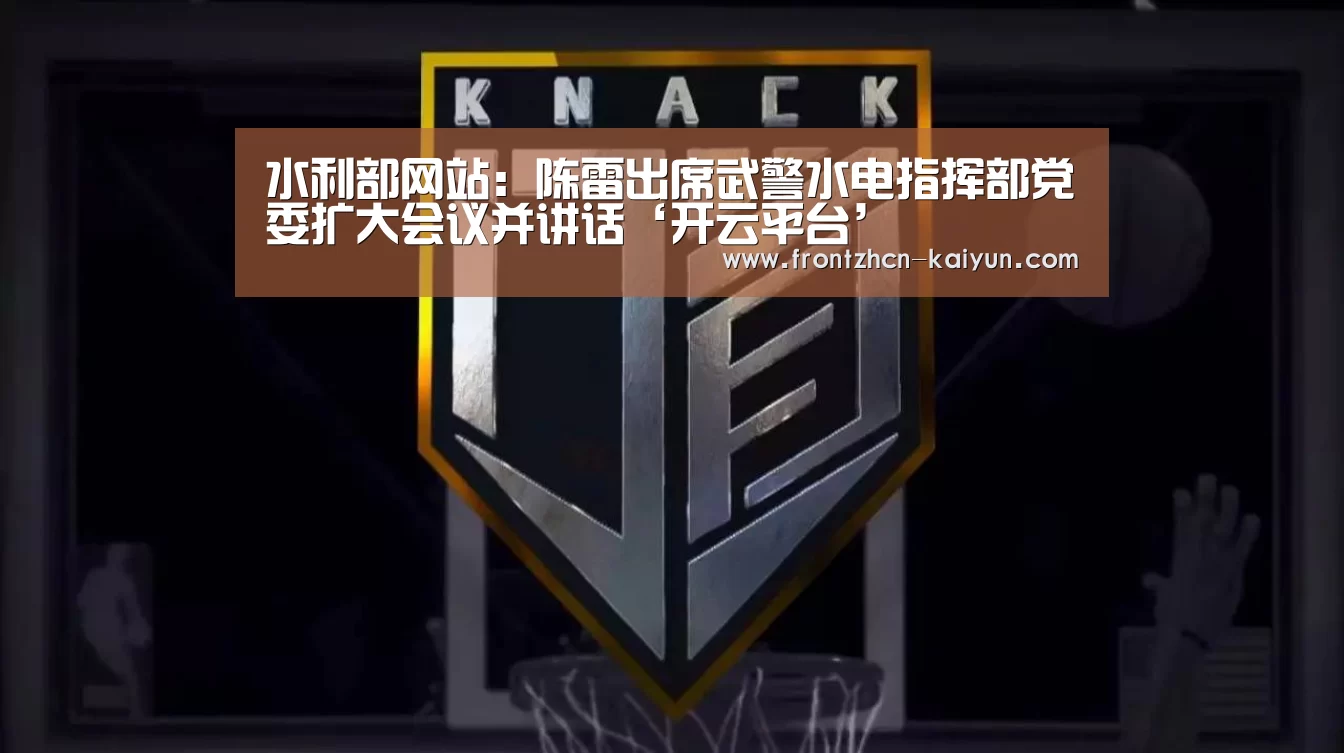 开云